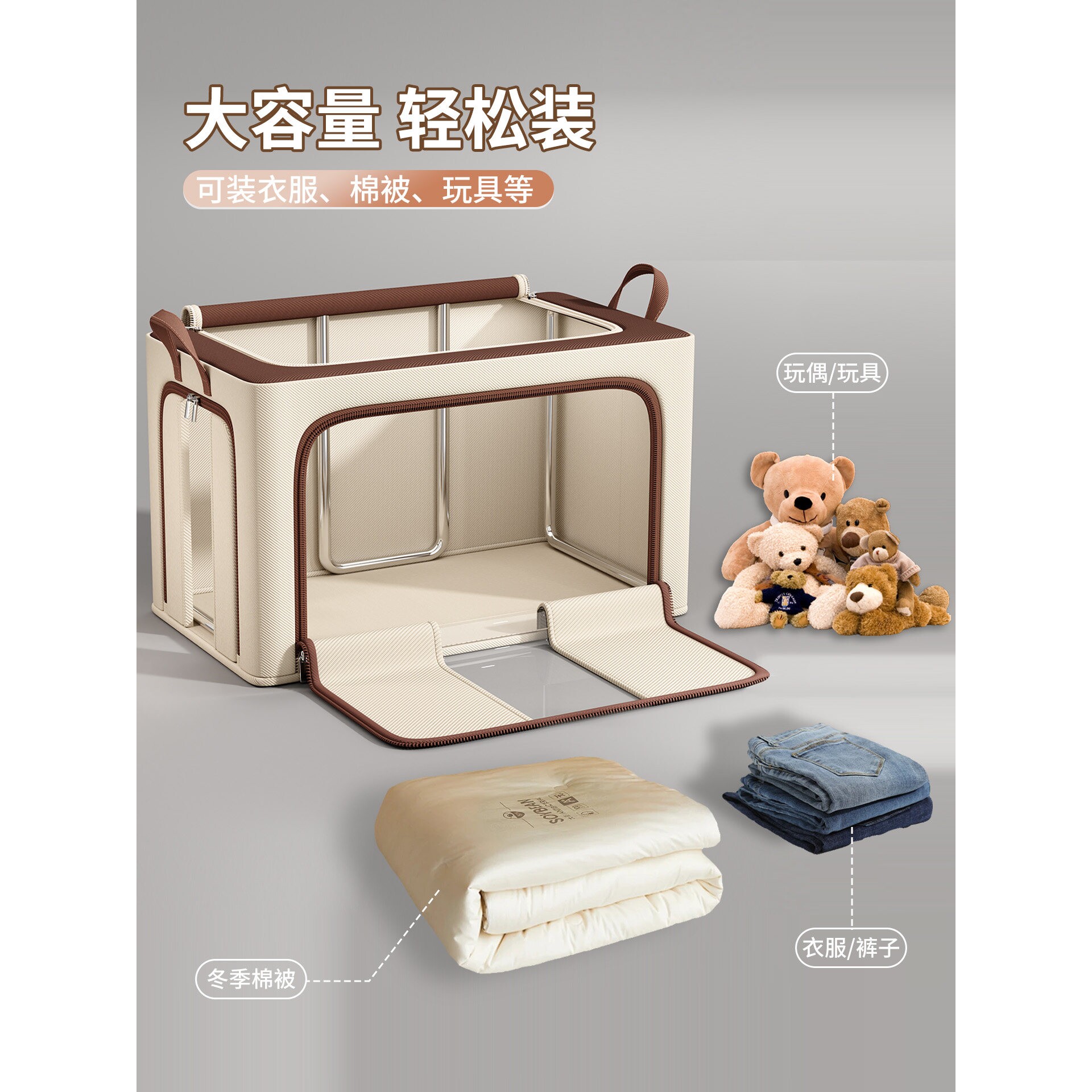 家享棉衣柜收纳箱家用装衣服物被子整理神器可折叠百纳储物盒筐袋