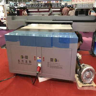 1612U板打印机龙厂家供应科uv平板打印机高性价比手机lk-1612壳V