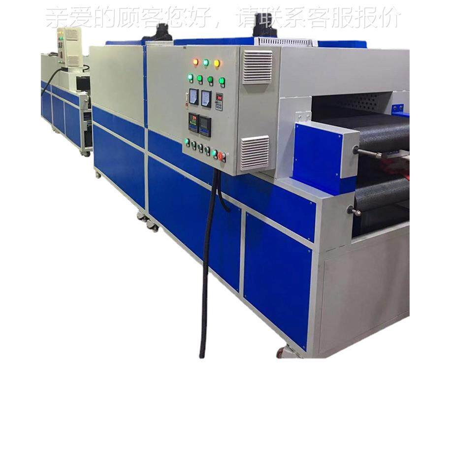 厂家供应铝合金五金配件烘干线隧道炉高温热风循环无尘隧道炉