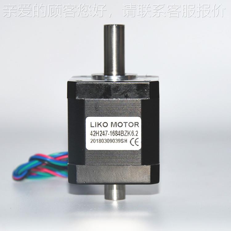 包邮！42H247-1684BZ6.2不锈钢轴现货 非标定制