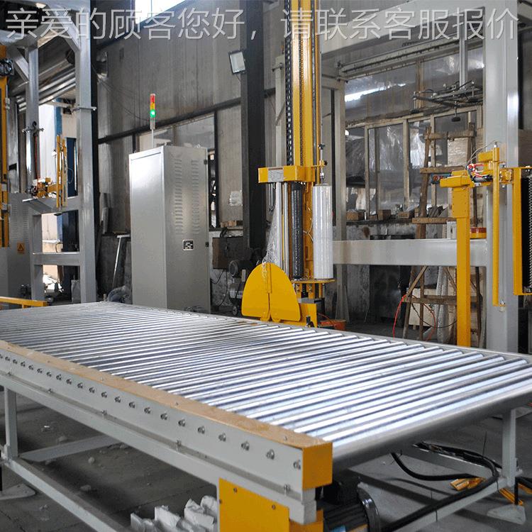 FL1套800FZ覆顶在缠绕机 全FLR1800F自动栈板线缠绕机 配R包装流