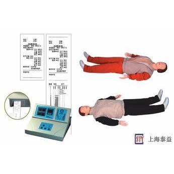 心肺复苏模拟人（2015标准）急救训练模型、护理实习模型