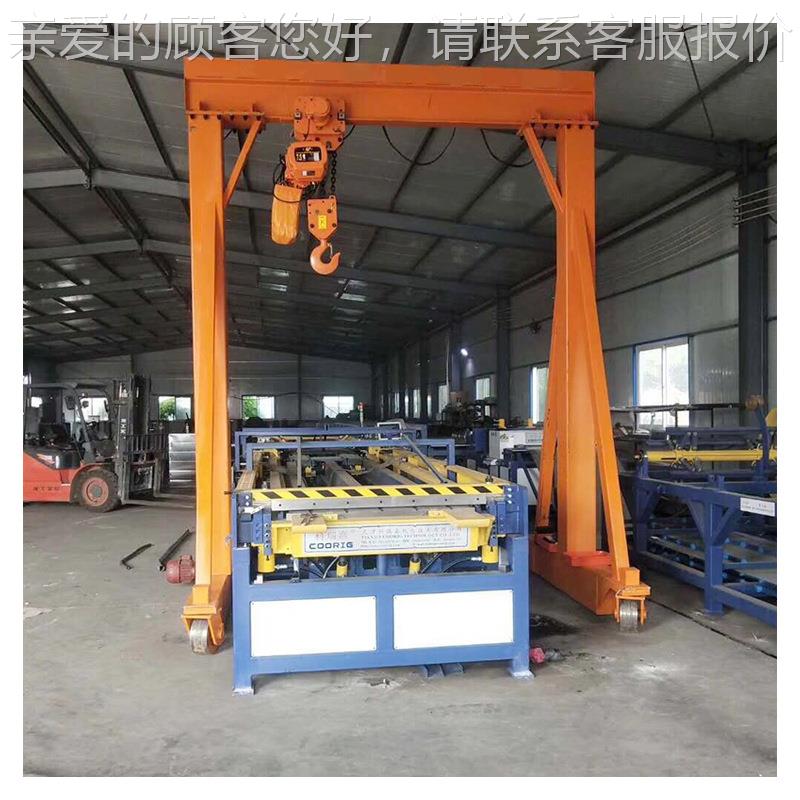 移动式龙门架2吨龙门架手推式龙门架 5吨无轨电动万向移动龙门架