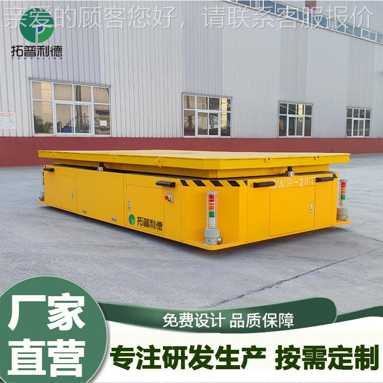 供应电动工具组装车间无轨运输车 BWP蓄电池胶轮电动小车