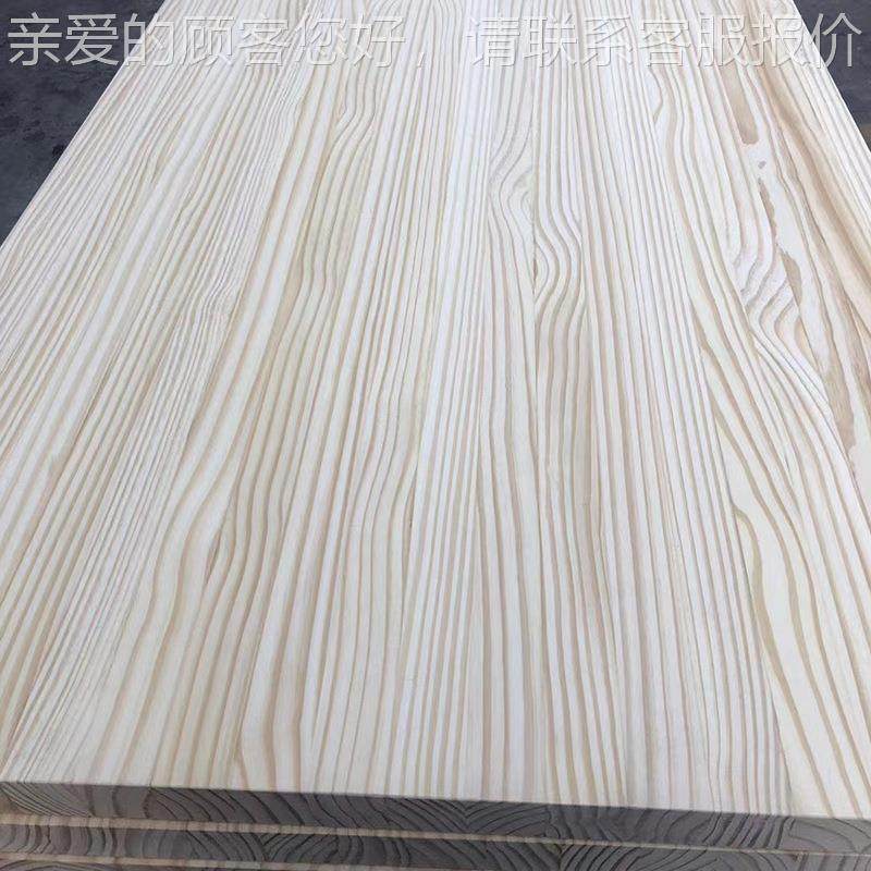 厂直家新西兰松直板 松木具板 E0级拼实木960家板材松木拼板 家