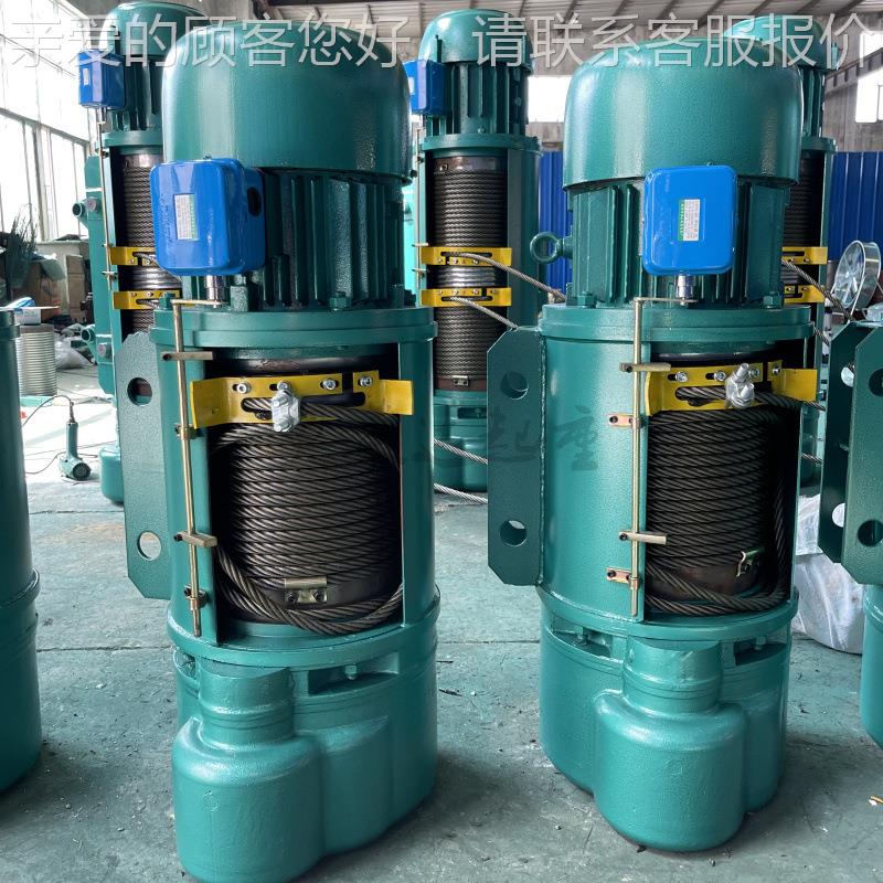 现货供应CD1型T18M单速起重葫芦湖北电动葫芦安装维护