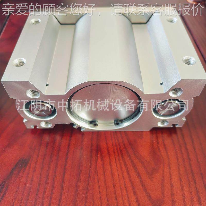 SMC同型薄型三轴三气缸MGQL6325-/30TDS/40/5杆0/75/10/1500/300