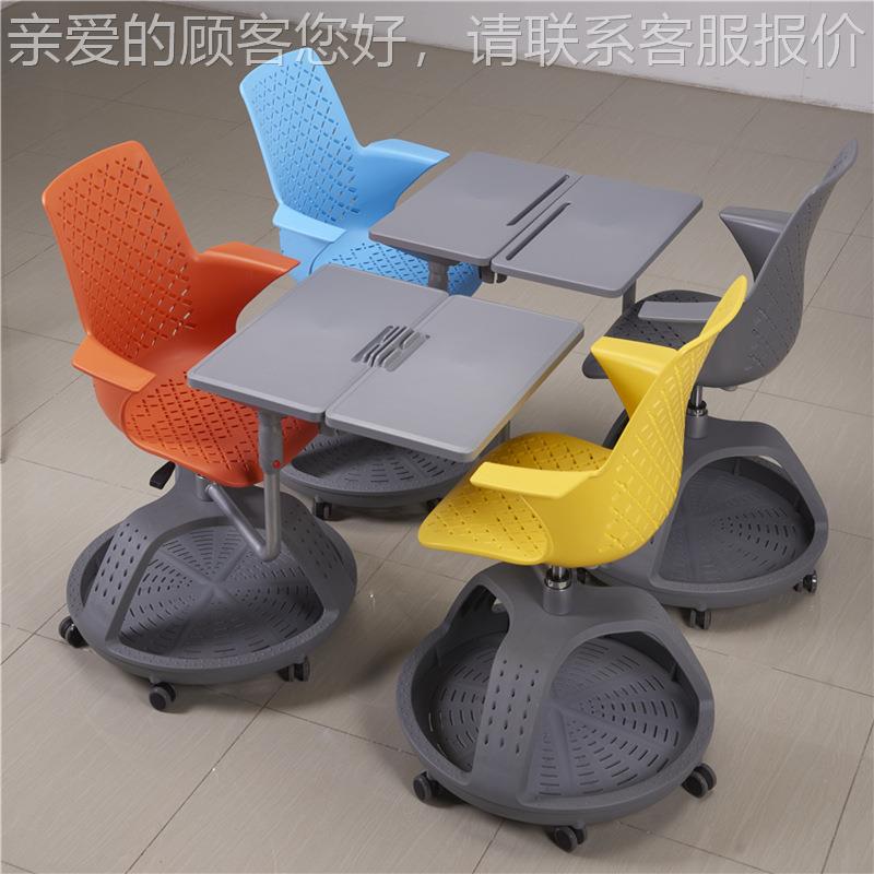 童哥多智慧教室课学习椅功DX07B+04能学生培训会议椅带写字板一体