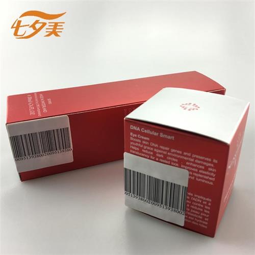 防盗标签磁条 超市射频防盗软标签 防盗贴纸磁条条码贴抗人体屏蔽