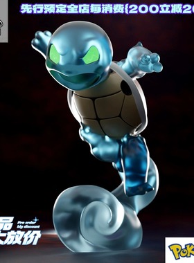 宝可梦幽灵杰尼龟手办神奇宝贝GK模型场景展柜摆件口袋妖怪树脂