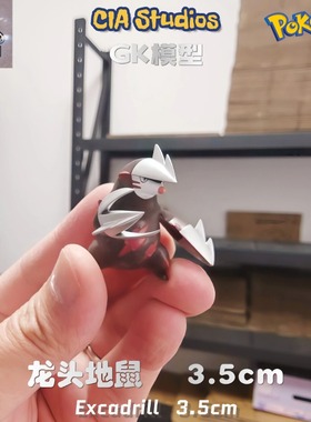 CIA龙头地鼠手办宝可梦模型 神奇宝贝20立体图鉴口袋妖怪汽车摆件