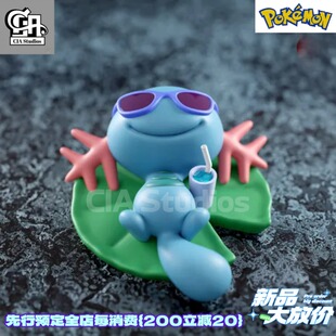 宝可梦乌波手办神奇宝贝GK模型场景展柜摆件口袋