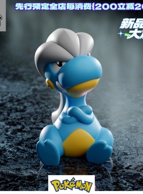 宝可梦手办 宝贝龙GK模型 神奇宝贝场景摆件口袋妖怪暴飞龙雕像