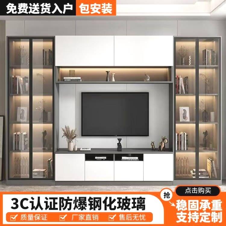电视墙柜组合一整套背景墙柜整体客厅现代简约满墙储物收纳柜定制