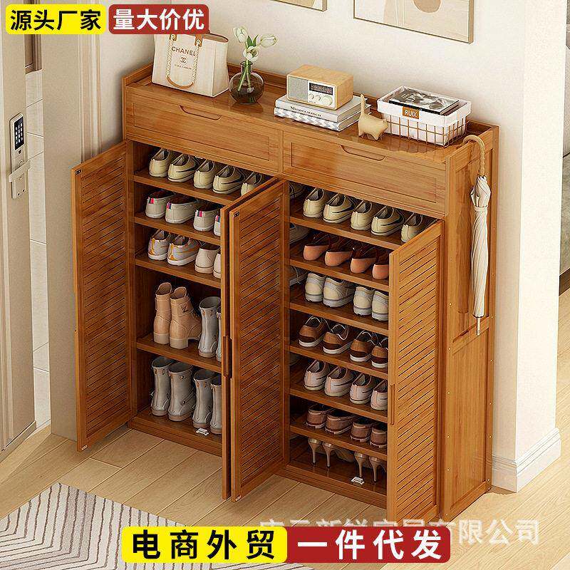 门口鞋柜带抽屉家用室内鞋架入户防尘非实木加粗简易多层收纳柜58