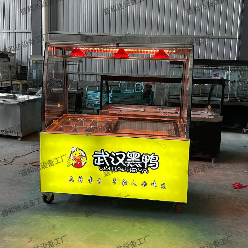 武汉黑鸭制冷加热保温展示柜鸭脖熟食卤味售卖台衢州鸭头现卤现捞