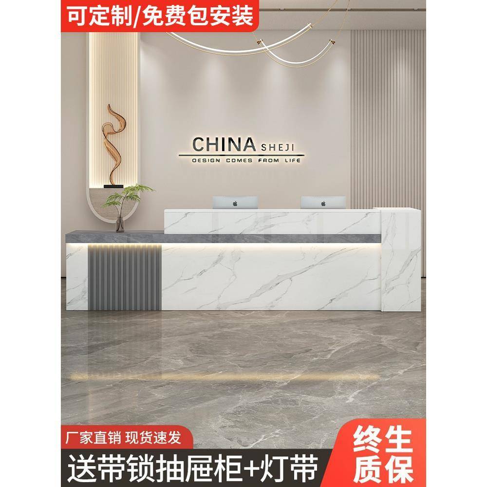 包安装公司前台接待台商用柜台桌简约现代服装店美容院收银柜台吧