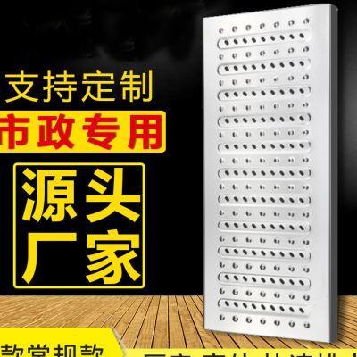 不锈钢厨房地下水道盖板沟30185344盖格栅盖水2沟加厚井防滑01沟