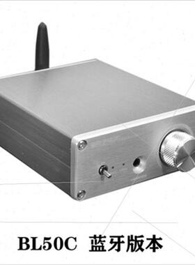 TPA3250 HIFI 蓝牙5.1 HIFI级功放板 数字功放机 130W+130W LDAC