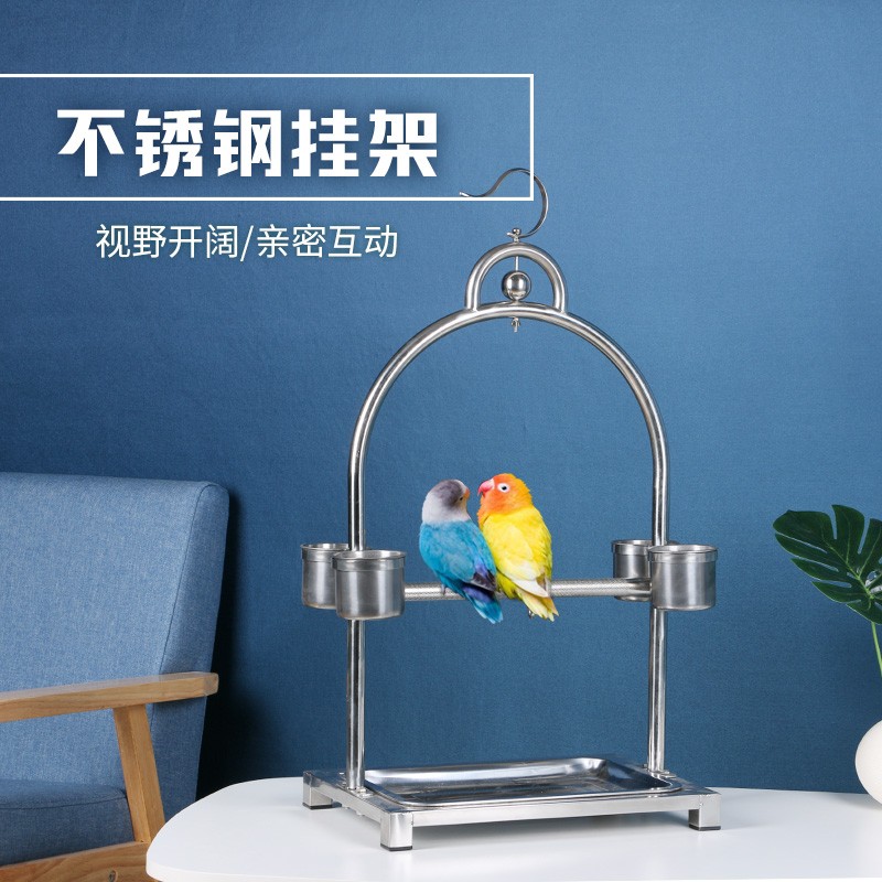 现货鹦鹉站架不锈钢大型大号小太金太和尚大型活鸟训练鸟架子用品