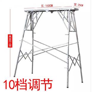 马凳折叠f升降加厚特厚修车架子简易墙壁多功能小型刮灰 现货新品