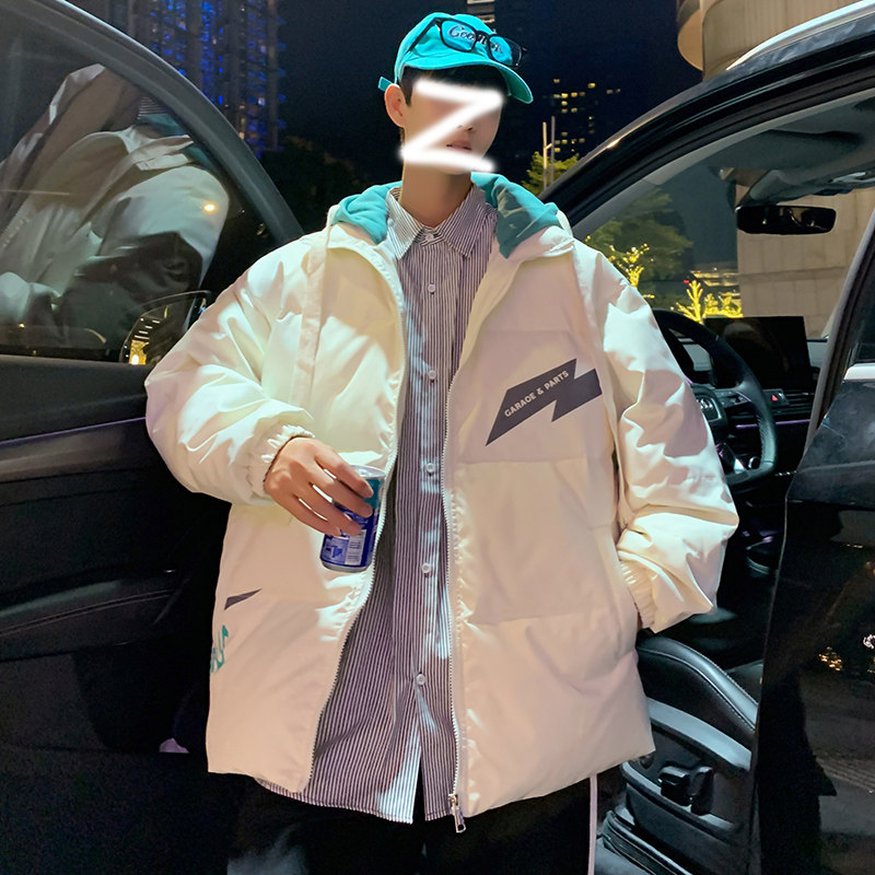 假两件户外羽绒棉服连帽时尚