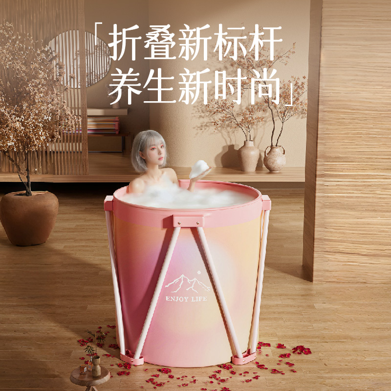 泡澡桶大人浴桶儿童洗澡桶免安装折叠浴缸浴盆家用全身沐浴桶