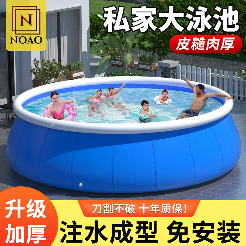 游泳池儿童家用大号户外充气折叠泳池大型成人家庭宝宝戏水小孩