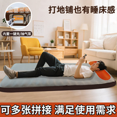 充气床垫户外露营帐篷床垫自动充气折叠可携式 气垫床打地舖家用