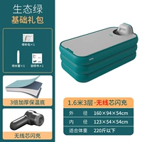 Беспроводной базовый набор, 1.6м, 3 этажей