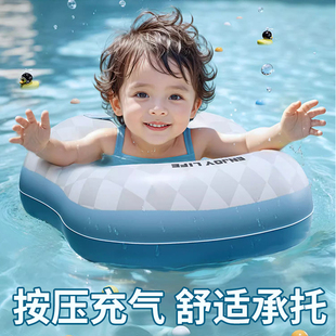 婴儿游泳圈儿童腋下圈加厚宝宝手臂圈充气防侧翻幼儿救生圈家用