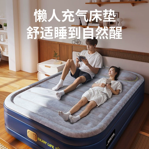 Автоматический надувной матрас антистресс «Суслик», дорожный кушон для домашнего использования, портативная палатка для кемпинга, увеличенная толщина