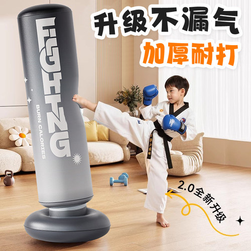 加厚立式沙袋不倒翁拳击柱沙袋