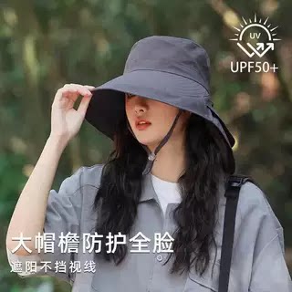 批发-新款双层防晒大帽檐夏季护颈披肩户外防晒遮脸遮阳帽渔夫太