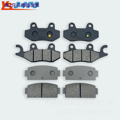 适用春风沙滩车Z5/Z6/Z8CF500UU-