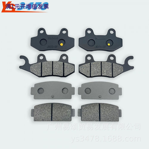 适用春风沙滩车Z5/Z6/Z8CF500UU-