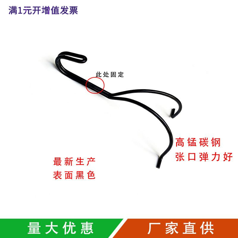 喷涂挂具挂钩不锈钢支架跨境异形