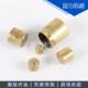 黄铜弹子油杯 GB1155 压配式 压注油杯 油杯 油嘴 弹珠油杯