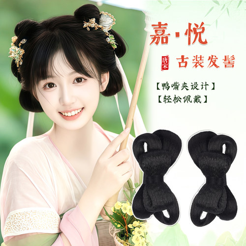 古风蝴蝶结假发懒人盘发发包