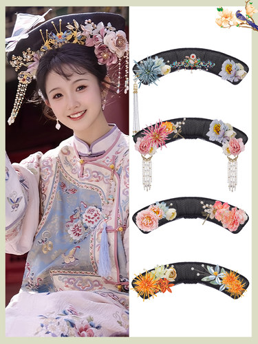 古装汉服假发清朝格格旗头饰演出造型古风宫廷贵妃旗头发髻垫发包