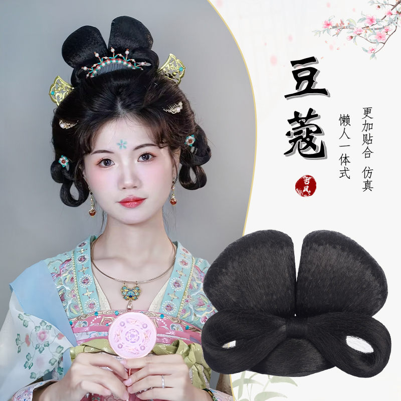 古裝頭飾女唐風發型發飾
