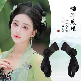 古風(fēng)發(fā)箍盤發(fā)發(fā)型古裝 漢服假發(fā)一體式 新手軟發(fā)髻日常墊發(fā)包女發(fā)飾
