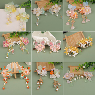 古风汉服发饰套装对夹超仙流苏琉璃头饰古装国风侧边发夹新年女童