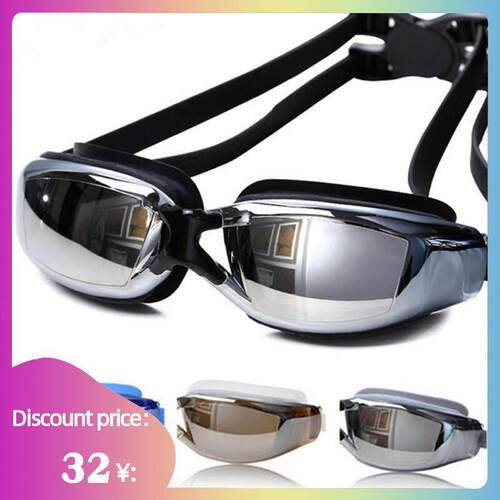 Waterproof Antifog UV Swimming Goggles Swimm Diving Glasses