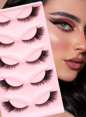 False Eyelashes Wispy Cat Eye 5 Pairs Natural Fluffy Volume