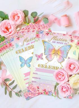 Cartoon Butterfly Birthday Party Invitation Card, Wedding, B
