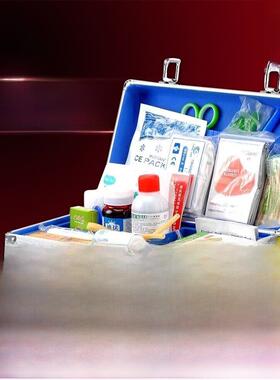 king size medical box aluminum alloy case first-aid kit m