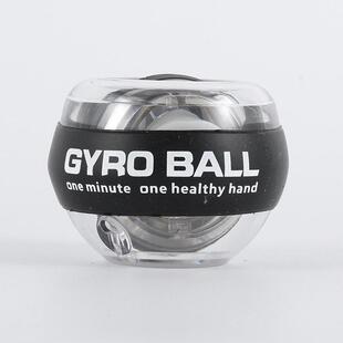 All metal wrist gyro forearm strength led gyro ball arm mus