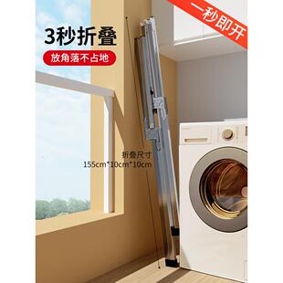 folding rack laundry garment hanger衣架 clothes dryer drying