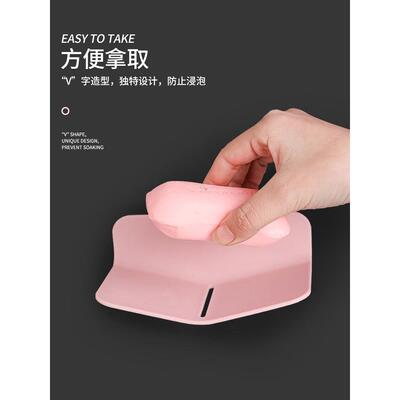 Leaf Shape Soap Box Drain Soap Holder Bathroom Accessories S